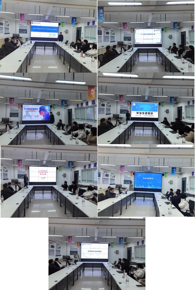 图片7.png 图片7.png